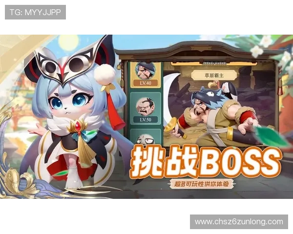 尊龙手机官网最新版本全面上线，提供最全游戏资讯与官方活动信息