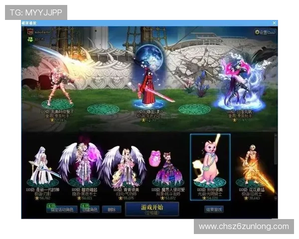 尊龙游戏注册步骤详细指南新手玩家快速掌握注册流程与注意事项