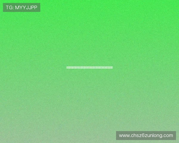 尊龙人生就是博电脑版登录打造专业的世界杯战队分析与赛前预测内容